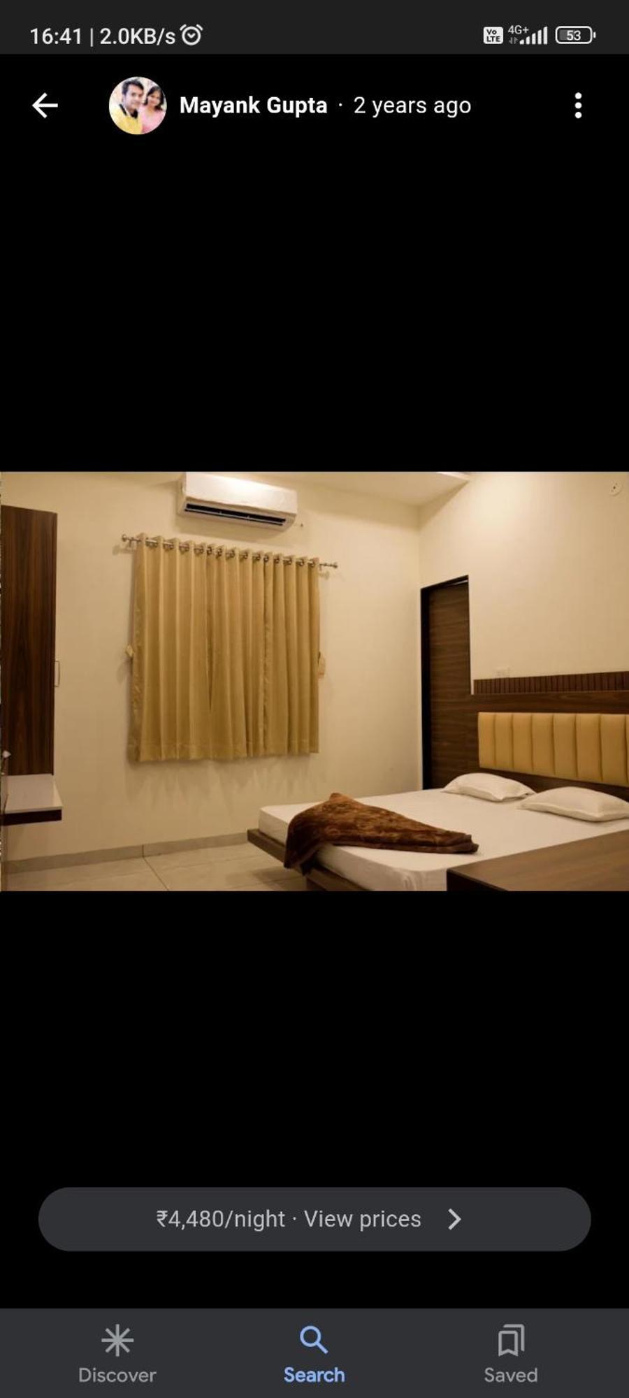 Hotel Prakasham Ujjain Exterior photo
